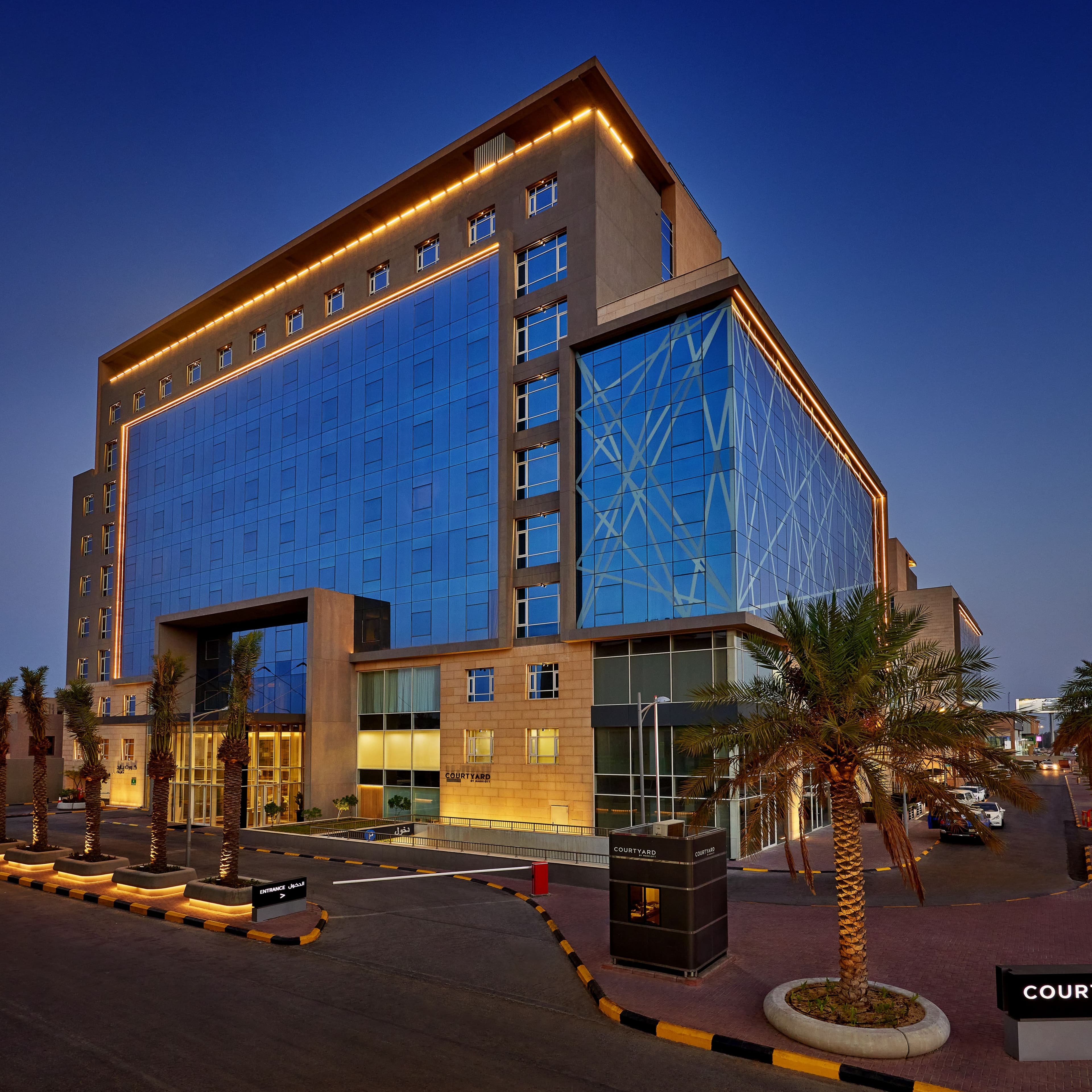 Courtyard Jubail