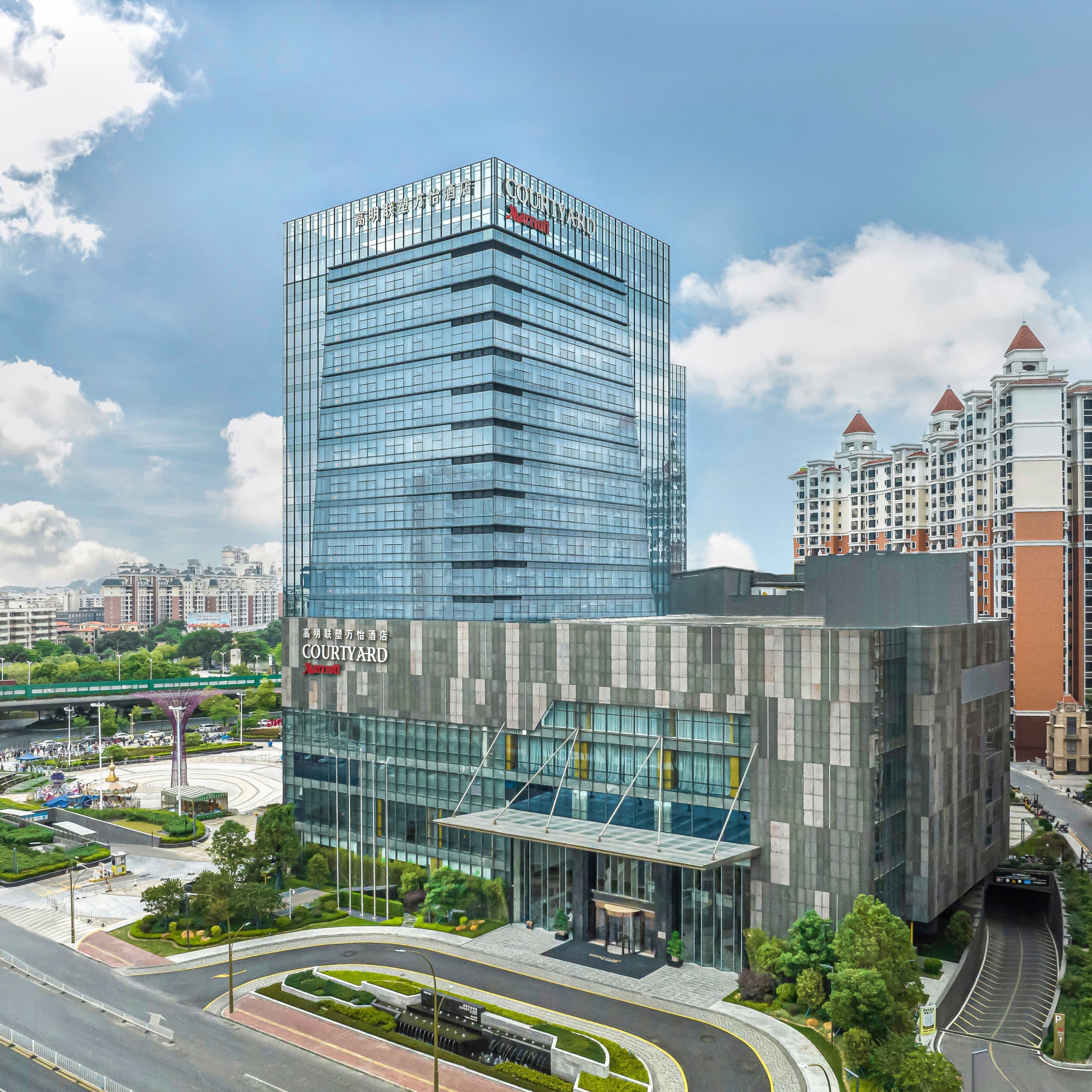 Courtyard Foshan Gaoming